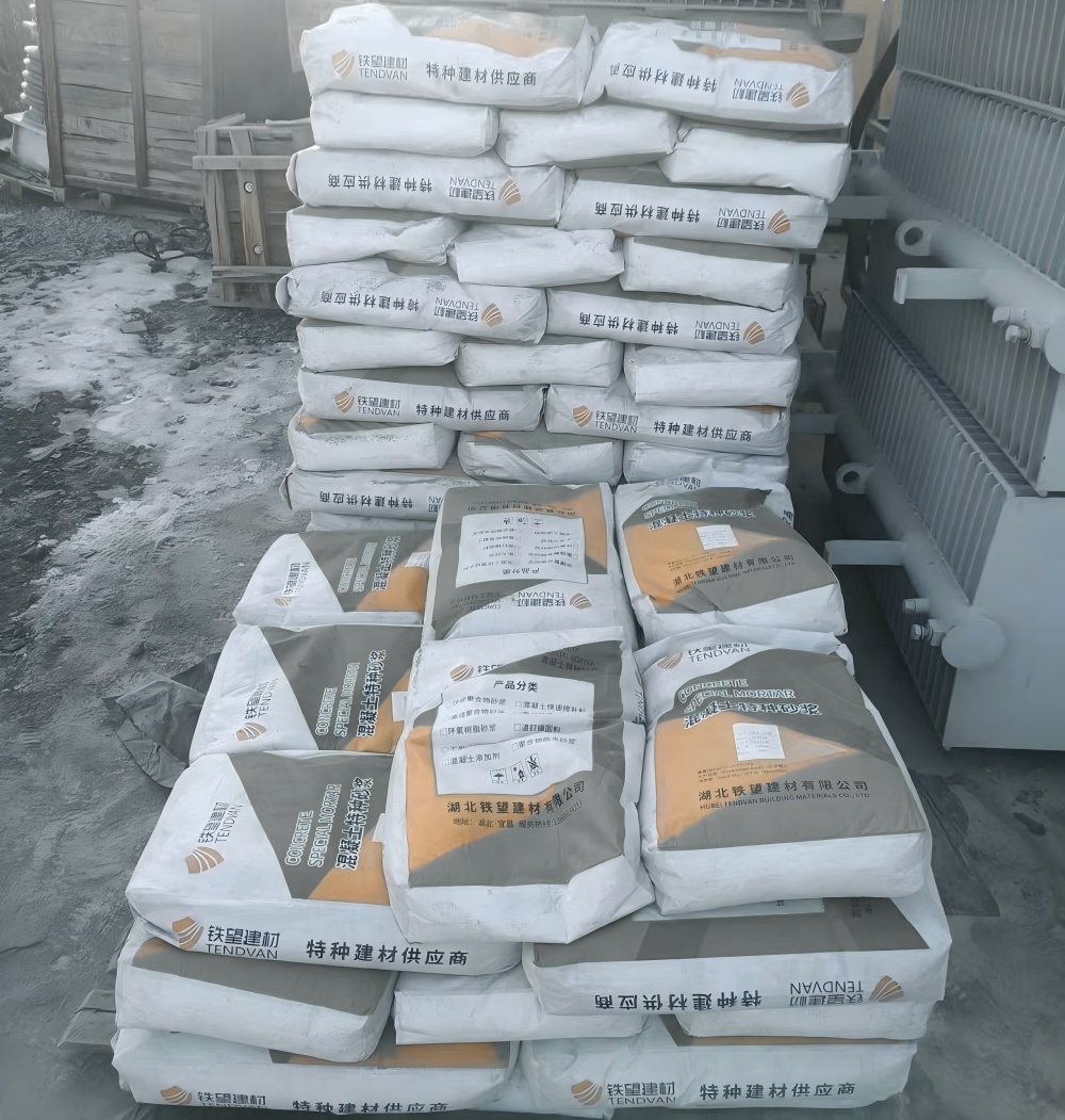 玉屏M50干硬性无收缩砂浆