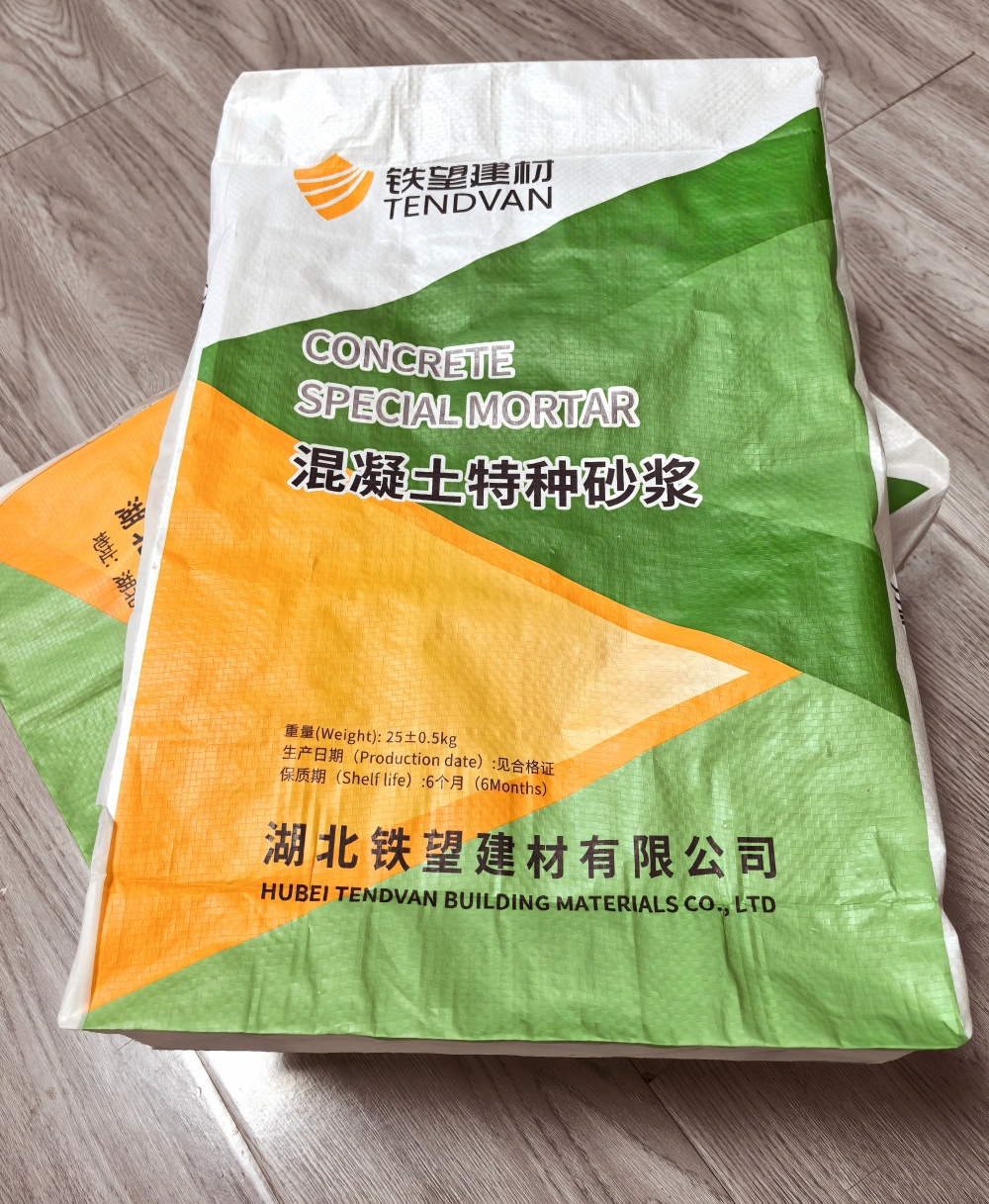 玉屏薄层快速修补料